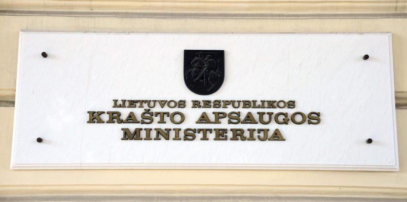 Lietuvos pramonės atstovams bus pristatomi krašto apsaugos sistemos įsigijimų planai