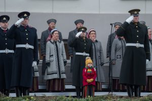  Minimos Lietuvos valstybės atkūrimo 102-osios ir Lietuvos partizanų Nepriklausomybės Deklaracijos paskelbimo 71-osios metinės