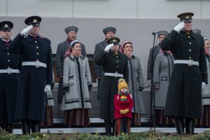  Minimos Lietuvos valstybės atkūrimo 102-osios ir Lietuvos partizanų Nepriklausomybės Deklaracijos paskelbimo 71-osios metinės