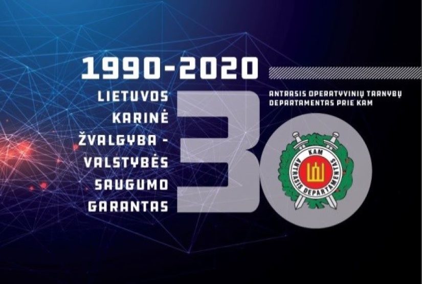 Military intelligence of Lithuania celebrates 30th anniversary