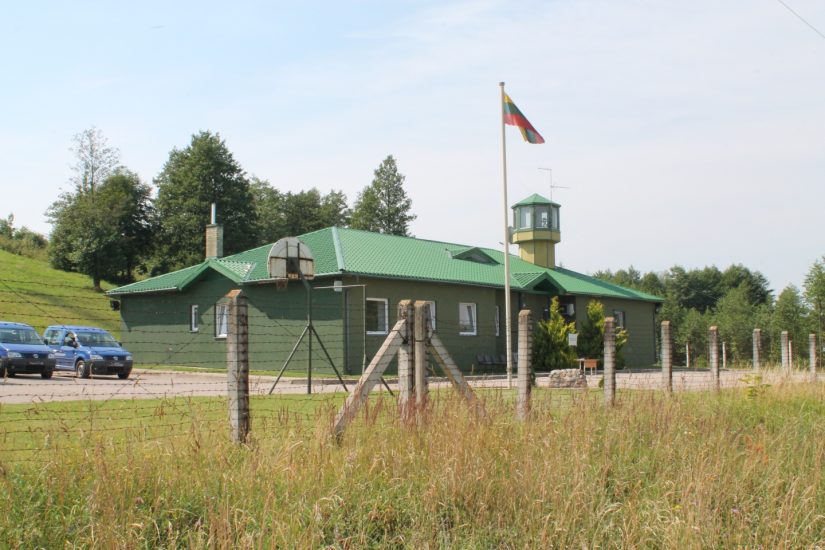 Joint Baltic airspace surveillance is strengthened