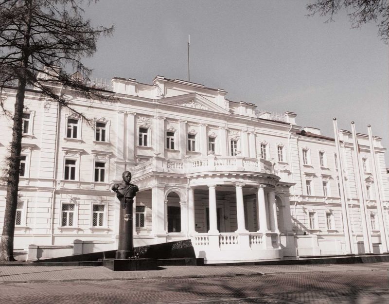 Tarptautinė konferencija apie kylančius iššūkius nacionalinei gynybai geopolitiniame kontekste