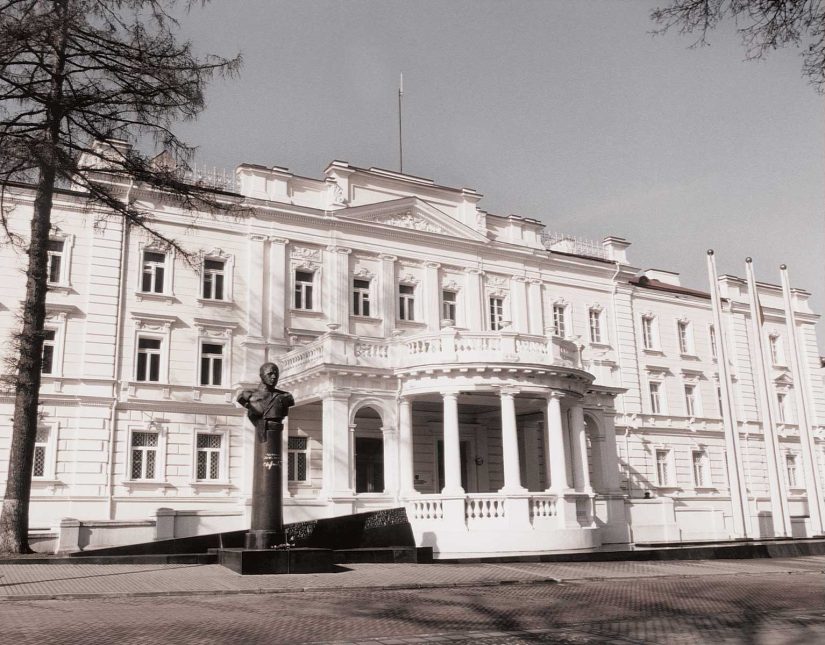 Tarptautinė konferencija apie kylančius iššūkius nacionalinei gynybai geopolitiniame kontekste