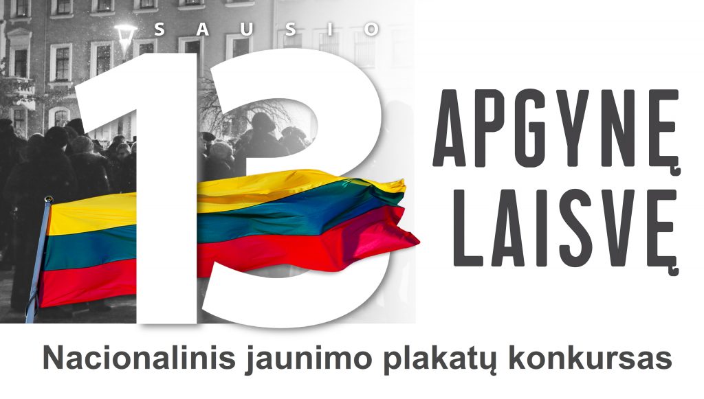 Nacionalinis jaunimo plakatų konkursas „Apgynę laisvę“