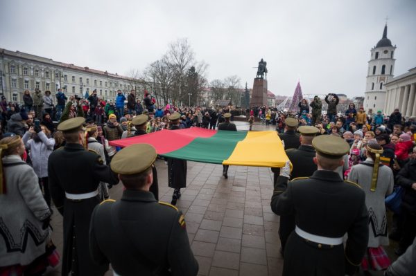  Skelbiame mokyklos, kuriai bus perduota saugoti 2021 metų Gedimino pilies bokšto Lietuvos valstybinė vėliava, atranką