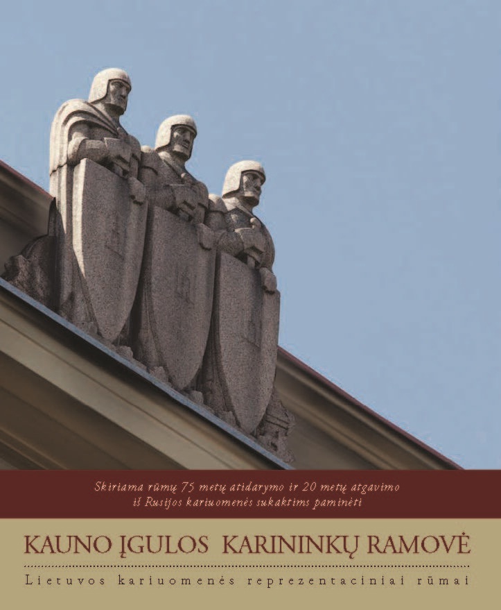 Brošiūra. „Kauno įgulos karininkų ramovė“. LK, 2014.
