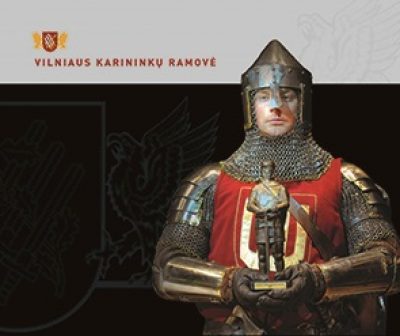 Brošiūra. Gaudentas Aukštikalnis „Vilniaus karininkų ramovė“ (antrasis leidimas). KAM, 2016.
