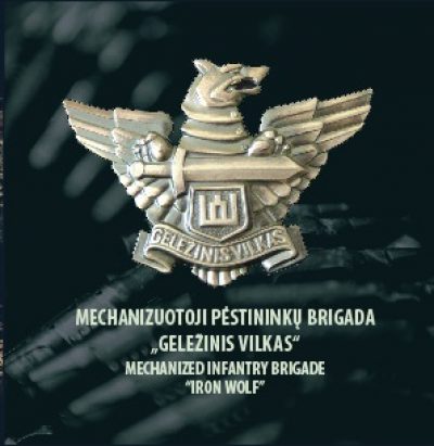 Brošiūra. „Mechanizuotoji pėstininkų brigada „Geležinis Vilkas“. LK MPB, 2016.