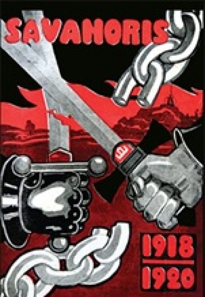 Knyga. Stasys Butkus „Savanoris 1918–1920. Lietuvos kariuomenės kūrėjų savanorių knyga” (1929). KAM, 2018.