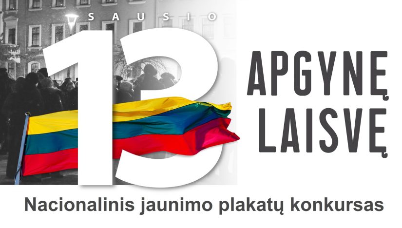 Nacionalinis jaunimo plakatų konkursas „Apgynę laisvę“ kviečia dalyvauti moksleivius ir studentus