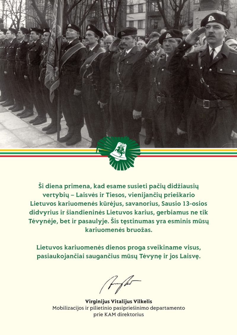 Sveikiname su Lietuvos kariuomenės diena