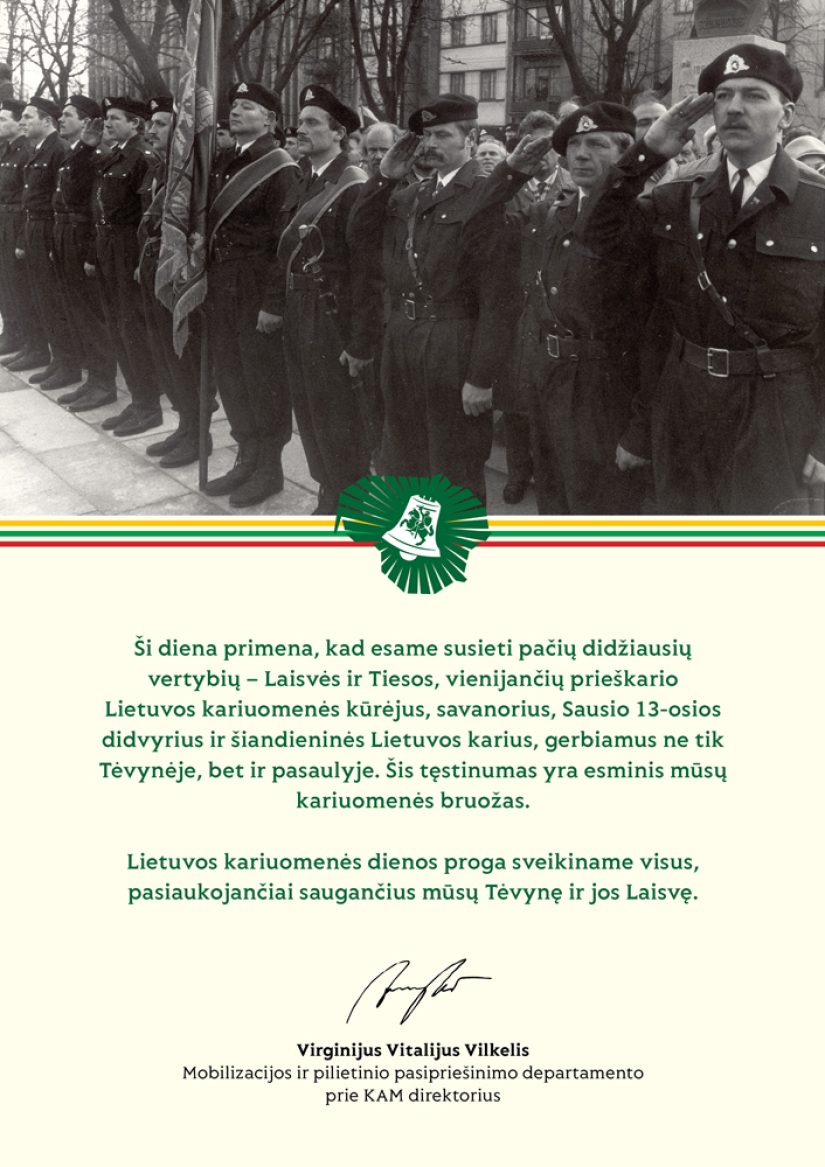 Sveikiname su Lietuvos kariuomenės diena