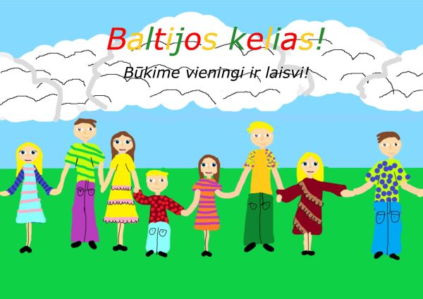 Kviečiame balsuoti už konkurso „Apgynę laisvę“ darbus