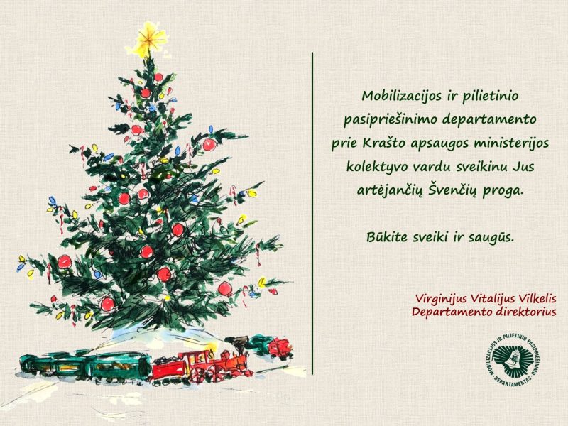 Sveikiname artėjančių švenčių proga