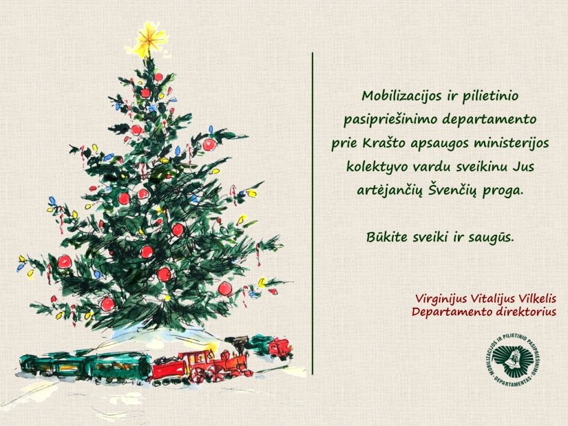 Sveikiname artėjančių švenčių proga