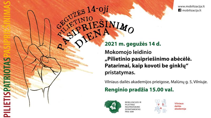 Leidinio „Pilietinio pasipriešinimo abėcėlė. Patarimai, kaip kovoti be ginklų“ pristatymas