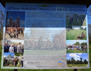  Šiemet minime Lietuvai pagražinti draugijos 100-mečio jubiliejų