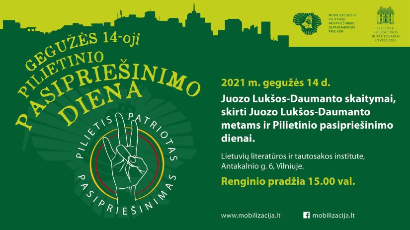 Juozo Lukšos-Daumanto skaitymai