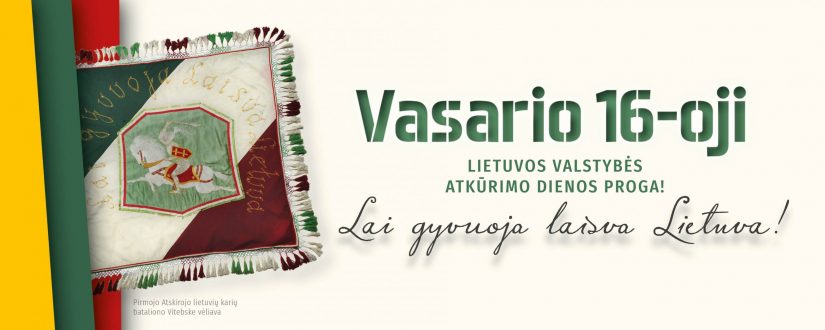 Nuoširdžiai sveikiname Vasario 16-osios proga