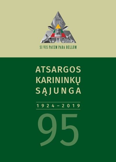 Knyga. Algimantas Vyšniauskas „Atsargos karininkų sąjunga“. 2-asis leidimas. AKS, 2019.