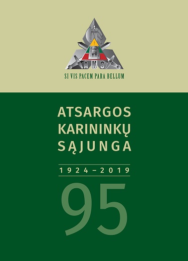 Knyga. Algimantas Vyšniauskas „Atsargos karininkų sąjunga“. 2-asis leidimas. AKS, 2019.