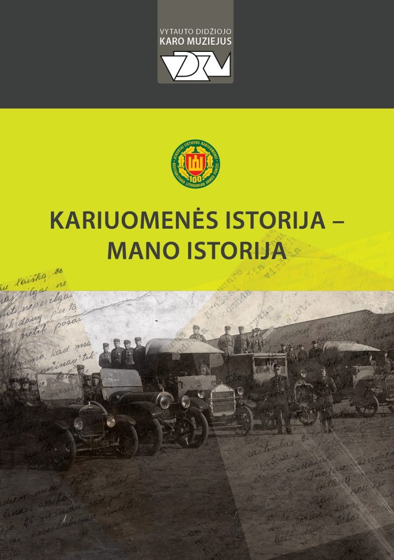 Brošiūra. „Kariuomenės istorija – mano istorija“. VDKM, 2019.