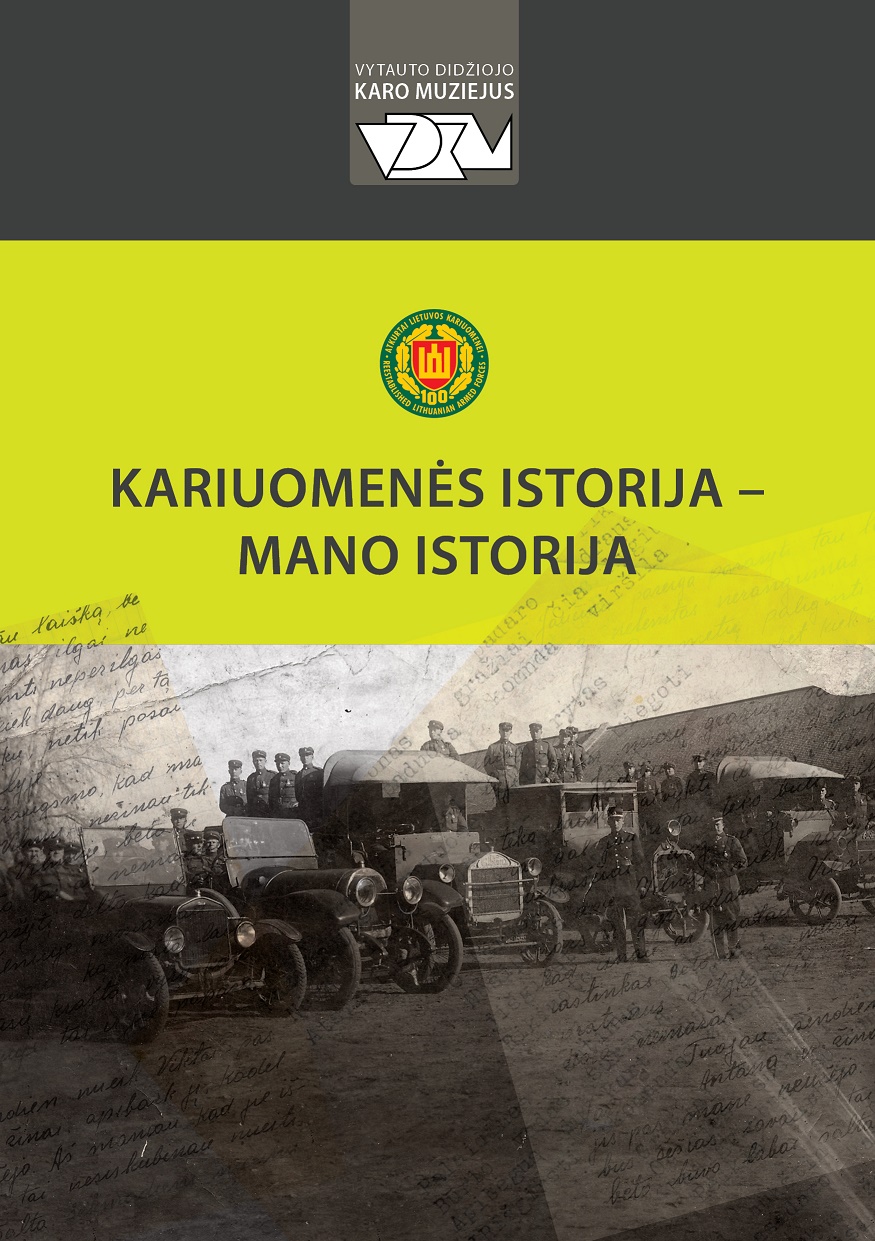 Brošiūra. „Kariuomenės istorija – mano istorija“. VDKM, 2019.