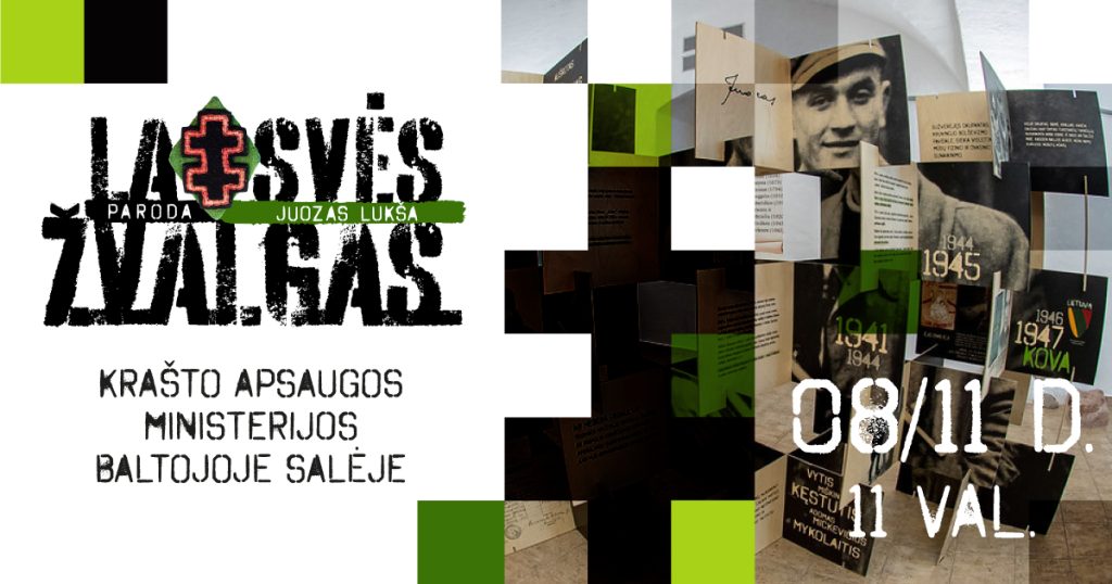 Parodos „Laisvės žvalgas“, skirtos Juozui Lukšai, atidarymas
