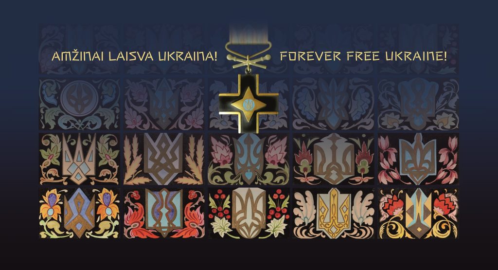 Parodoje „Amžinai laisva Ukraina!“ – unikalūs Ukrainos kariuomenės eksponatai