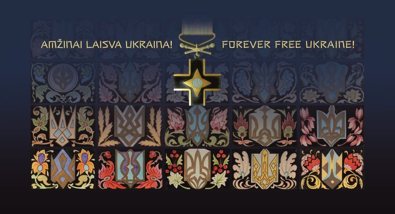 Unique exhibits of the Armed Forces of Ukraine at Exposition “Forever Free Ukraine!” &nbsp;&nbsp;