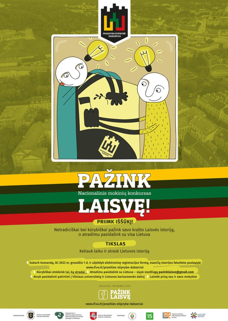 Moksleiviai kviečiami dalyvauti konkurse „Praeities stiprybė – dabarčiai”