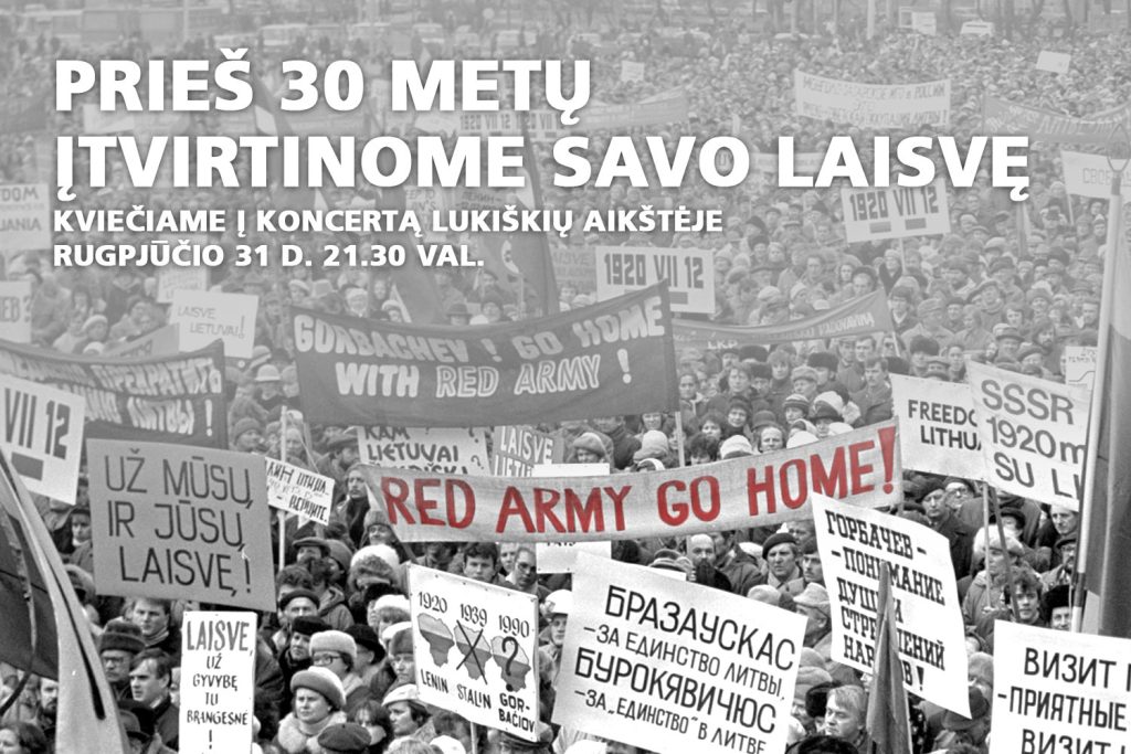 Laisvės diena
