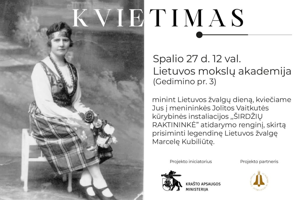 Menininkės Jolitos Vaitkutės kūrybinės instaliacijos ,,Širdžių raktininkė” atidarymo renginys