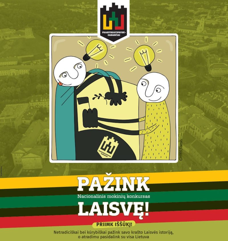 Moksleiviai kviečiami dalyvauti konkurse „Praeities stiprybė – dabarčiai“