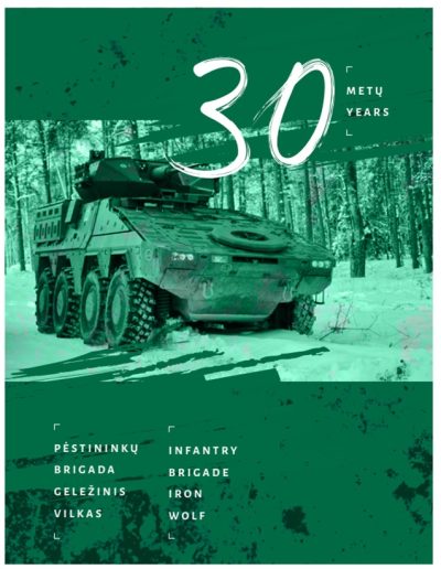 Albumas. „Pėstininkų brigada „Geležinis vilkas
