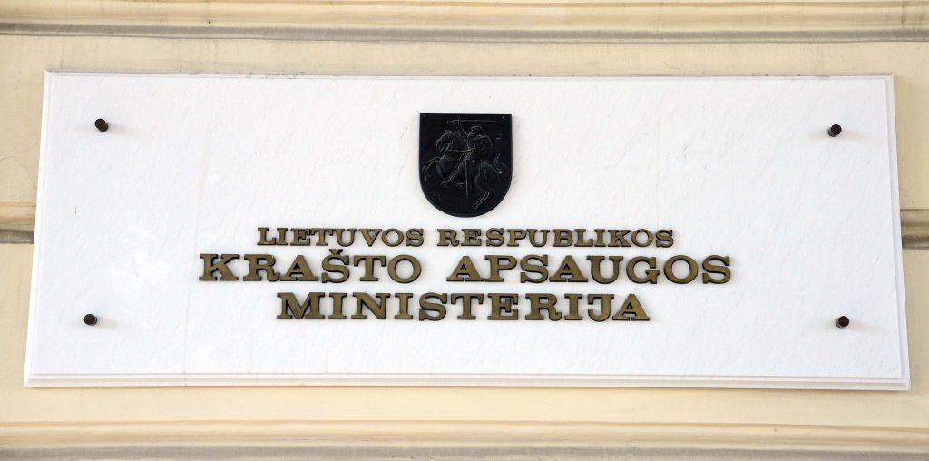 Baltarusijos karinis aktyvumas rutininis, pagrindo nerimauti nėra