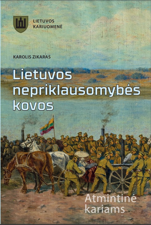 Karolis Zikaras. 
