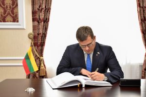  Thermal weapon sights of the Lithuanian Armed Forces transferred to Moldova