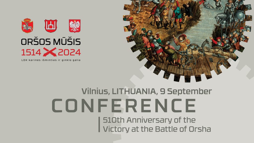 510th Anniversary of the Victory at the Battle of Orsha Conference feedback form
