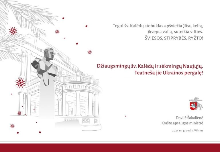 Krašto apsaugos ministrės Dovilės Šakalienės sveikinimas švenčių proga!