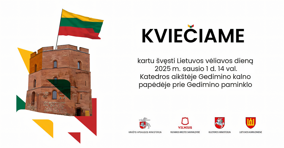 Vilniuje bus minima Lietuvos vėliavos diena