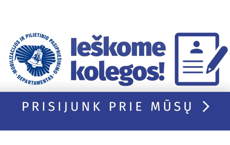 Siūlome Priimančiosios šalies paramos skyriaus patarėjo (-os) darbą