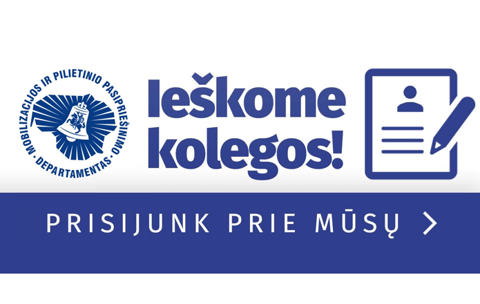 Siūlome Priimančiosios šalies paramos skyriaus patarėjo (-os) darbą
