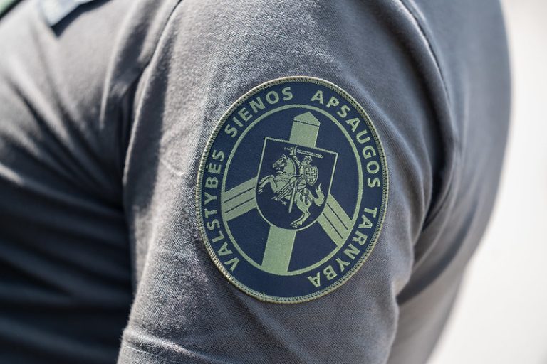 Lietuva mini 105-ąsias Valstybės sienos apsaugos tarnybos įkūrimo metines