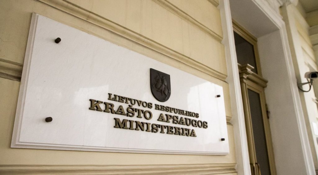 Authorized institutions discussed additional action to ensure airspace and civil aviation safety  