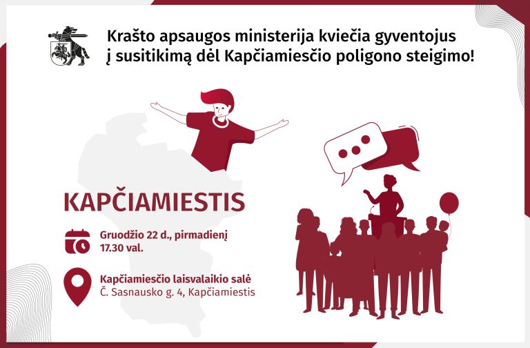  Krašto apsaugos ministerija kviečia Kapčiamiesčio gyventojus į viešą susitikimą dėl planuojamo poligono